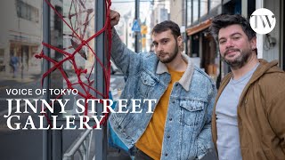 Voice of Tokyo | Ep5: Jinny Street Gallery | Cinematic Stories from Japan