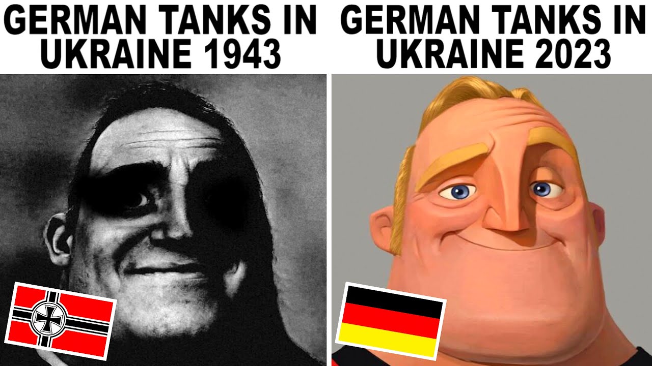 Теперь все по-другому...