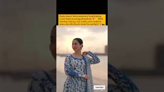 Hania Aamir Stunning Photoshoot 💖 | Glamorous Look &amp; Fashion Icon | Celebrity Style 2026#haniaaamir