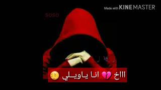ياريت العمر يرجع          - اسمعها