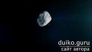 Медитация. Достоинство и Недостатки . Андрей Дуйко . Медитация. Достоинство и Недостатки . Андрей Дуйко .