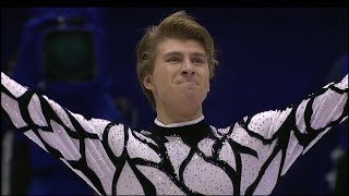 Короткая программа российского фигуриста Алексея Ягудина "Зима", с которой он выиграл Олимпиаду-2002 screenshot 3