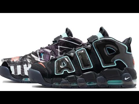 NIKE AIR MORE UPTEMPO MADE YOU LOOK - YouTube