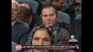 İmam Hüseyi̇n