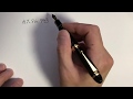 パイロット カスタム743 SFM アルファベット試し書き