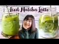 How to make Iced Matcha Latte 💚 Easy recipe using a milk frother