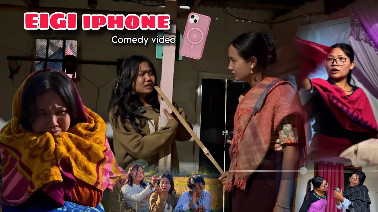 EIGI IPHONE || КОРОТКОЕ КОМЕДИЙНОЕ ВИДЕО 🤣||