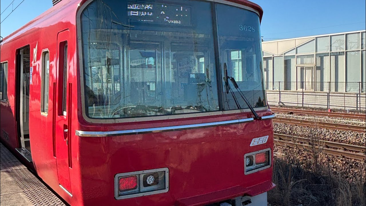 名鉄3500系前面展望犬山駅〜岐阜めちゃくちゃジョイントとモーターの音最高😆#名鉄電車 #前面展望 #鉄道好きな人と繋がりたい #電車 