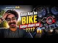 Pta nahi kaise bach gya...😭😨😨 || Aarya Vlogs || Vlog 6 ||