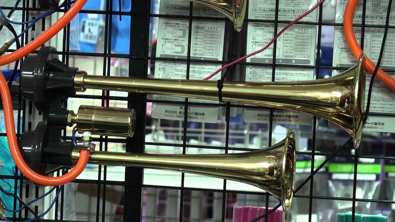 ニッケン D型ミドルヤンキーホーン 真鍮 12V A1012 / トラック用品貨物