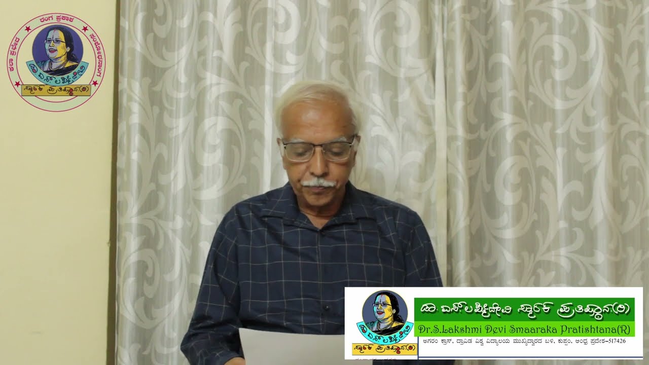 Prof. M N Venkatesha - Tavaka Pulaka 