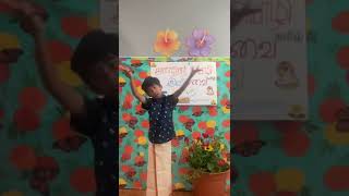 Iniyavai 40 Seyyul From Usa