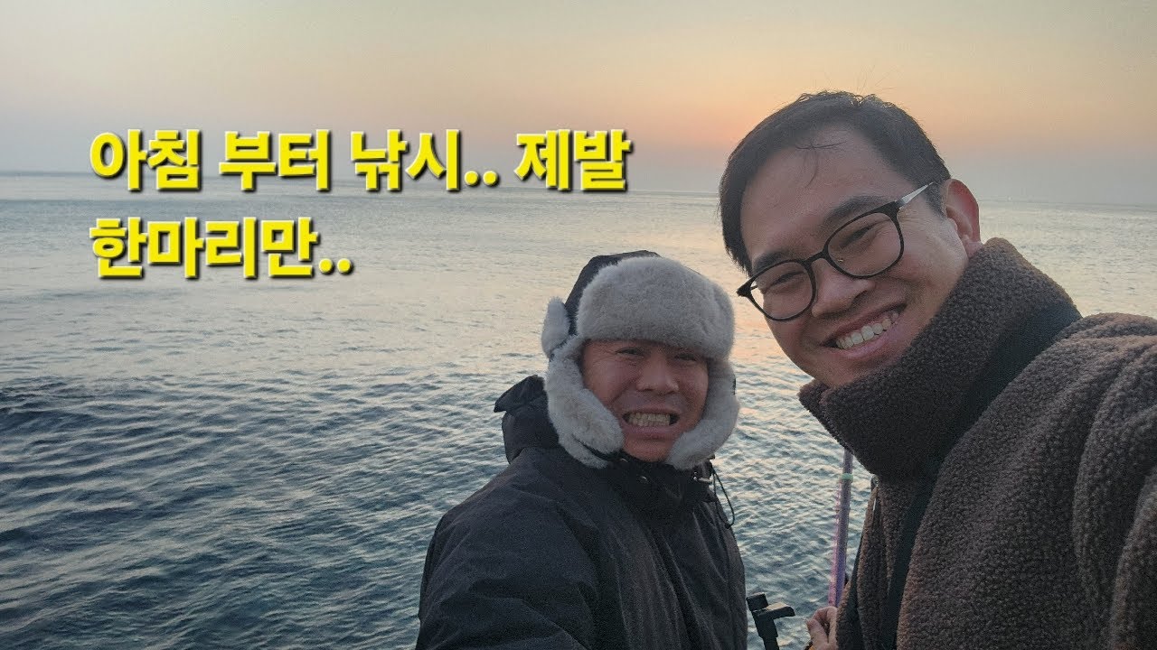 OAKAMA 라이브 방송 : 제발 한마리만 주세요...