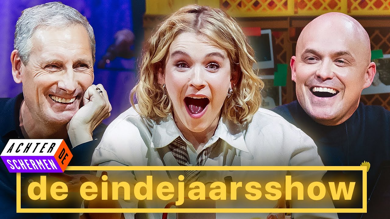POMMELIEN THIJS, PHILIPPE GEUBELS, GERT VERHULST & VEEL MEER│DE EINDEJAARSSHOW