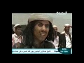 اضحك من قلبك صلاح الوافي وفهد القرني البدو 5 