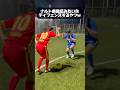 【あるある】ナルト疾風伝みたいなディフェンスするやつwww