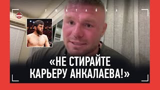 картинка: МАЛЫХИН: 
