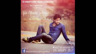 Tui Chole Aaye - Imran Audio Jukebox | 2017 New Year Blast |
