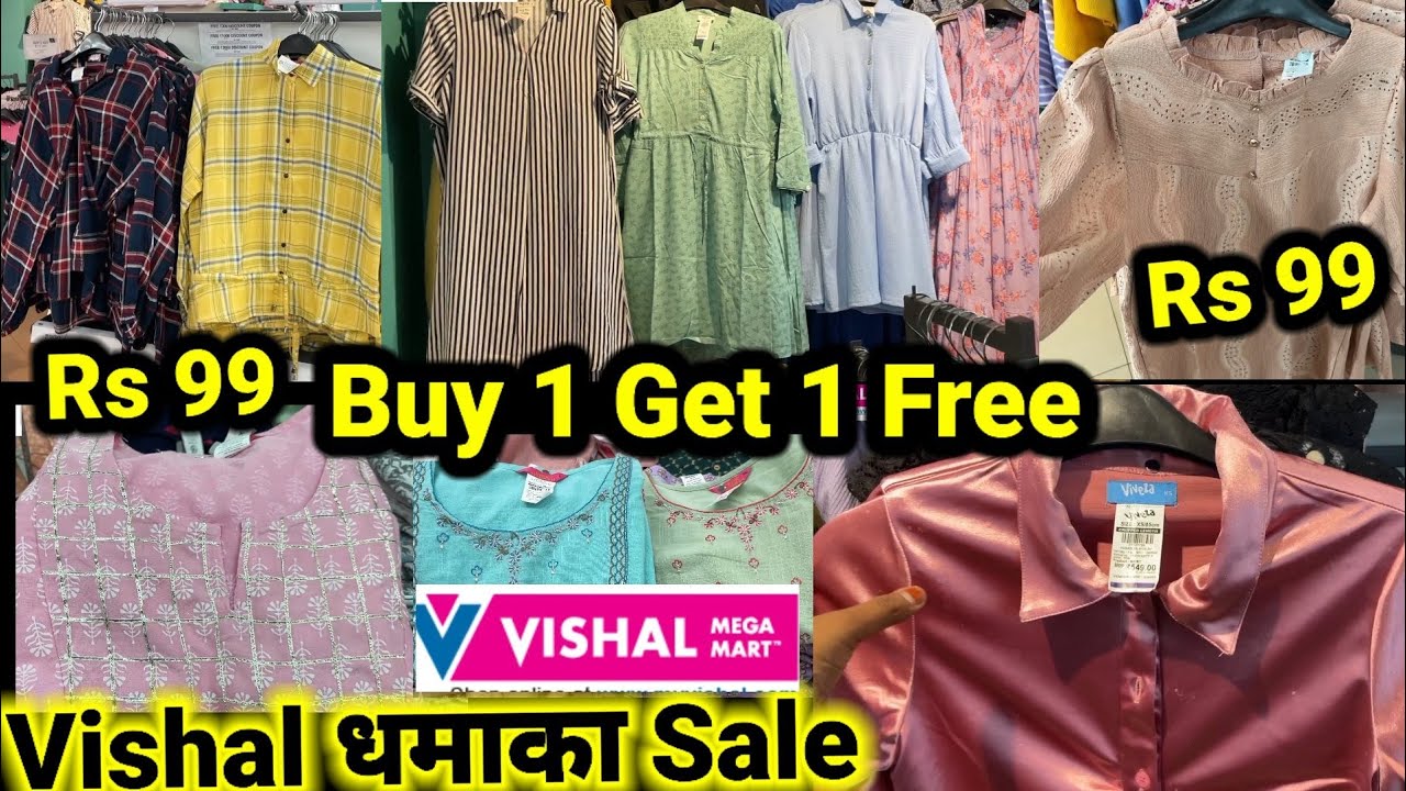 Vishal Mega Mart offers today Vishal mega mart Vishal mega Mart