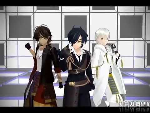 Mmd刀剣乱舞 Shocking Party 伊達組 ショタ Youtube Mmd刀剣乱舞 Shocking Party 伊達組 ショタ Youtube