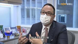 20230512【杏林在線】「雙刃劍」類固醇