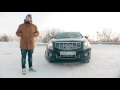 Ехай на Cadillac SRX II 3.6 308 HP