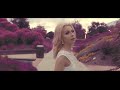 Lil Debbie - LOFTY - Official Video