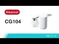 【クリンスイ】CG104　商品紹介