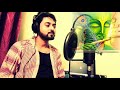 kala chander roop dekhe।  Traditional folk song ।Latest bengali hits। swapnomegh Mp3 Song