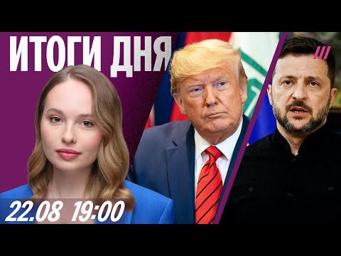 YouTube видео