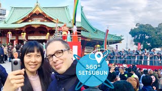 JAPON VR 360° Fête Setsubun à Kanda Myôjin : lancer de haricots au sanctuaire d'Akihabara 3/02/2020