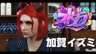 kakaさんち🦊の配信のサムネイル画像