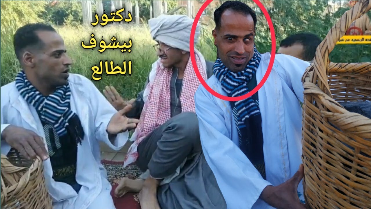 عم شوقي نفسه في ولد/ ولكن حدث شئ لم يتوقع