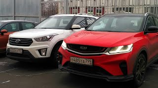 ПРОДАЮ GEELY COOLRAY и ПОКУПАЮ HYUNDAI CRETA. НАДЁЖНАЯ ИНВЕСТИЦИЯ!!!!