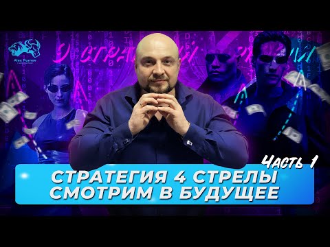 Видео: Как да спрем да бъдете мързеливи: 17 здравословни и практични стратегии