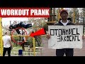 БОМЖ НАКАЗАЛ ТУРНИКМЕНА / OLD MAN WORKOUT PRANK