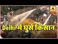 ABP News is LIVE | #KisaanKrantiMorcha : Farmers Try To Enter Delhi | ABP News