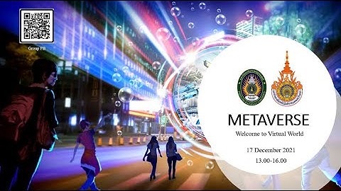 การเรียนรู้สู่โลกเสมือนแบบ Metaverse ด้วย Spatial.io