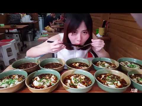 【大胃王密子君】10碗老麻抄手 重庆特色麻辣美食诱惑 舌尖麻的特爽！