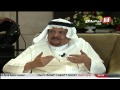 Saudi Sport 2014-11-11فيديو برنامج ليالي