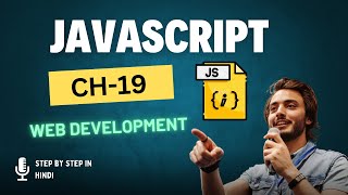 CH-19 JAVASCRIPT || ARRAY DECLERATION AND USE || OBJECT AND ARRAY OFOBJECT USE  @Justforcode ​