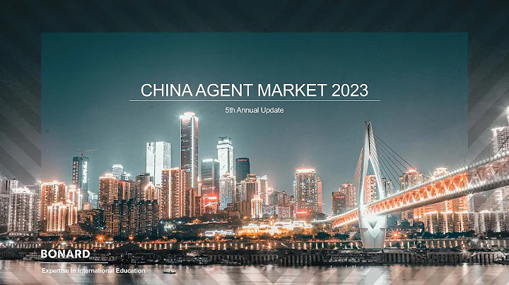 China Agent Market 2023 Annual Update - DayDayNews