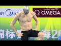 WM Shanghai 2011 - 200m Brust Männer Finale & Interview