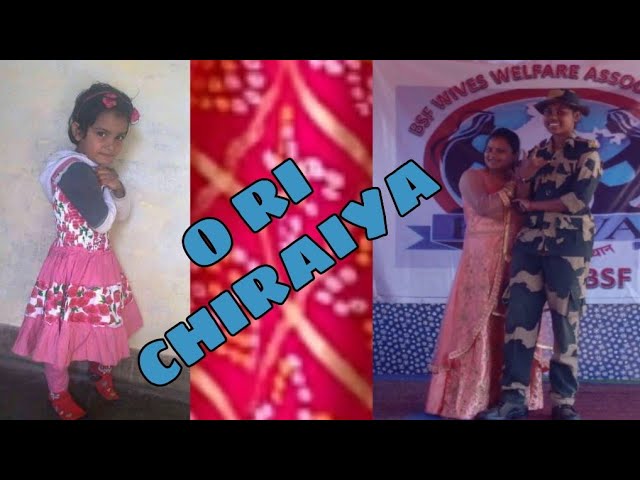 O Ri Chiraiya Youtube O Ri Chiraiya Youtube