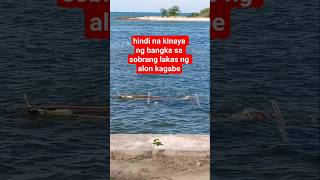 lumubog na#bangka #drowning #sea #highlights #boatdrowning #ocean #shorts