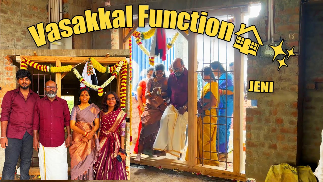 வாசக்கால் விழா 🏠✨//House Vasakkal Function – /JENI