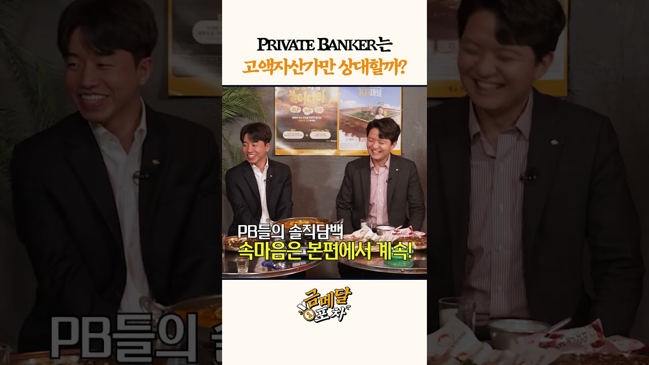동영상 재생
