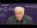 Валентин Фалин: "Простуду лечить проще, сложнее лечить наследственность"