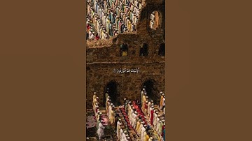 وَالَّذِينَ هُمْ عَلَى صَلَوَاتِهِمْ يُحَافِظُونَ .. القارئ عبدالله الموسى