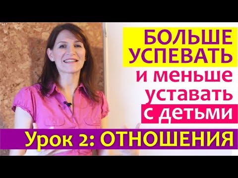 3 важных урока любви, которые женщины понимают слишком поздно